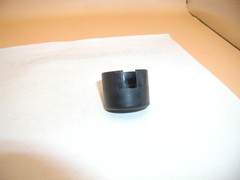 Unknown Make Air Rifle Y – Tube End Cover