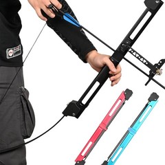 55LBS Archery Foldable Bow Straight Bow Outdoor Portable Survival Hunting Bow