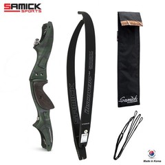 2026 New Samick 17″ Discovery Camouflage CNC Riser Foam Carbon Bow Set / RH Only