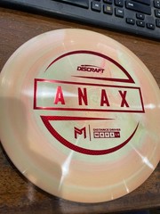 DISCRAFT ESP SWIRLY ANAX 5X PAUL MCBETH DISC GOLF DRIVER ORGRD 173-4G @ LSDISCS