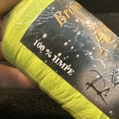 Brownell Astro Flight Flourescent Yellow 1/4lb 100% HMPE
