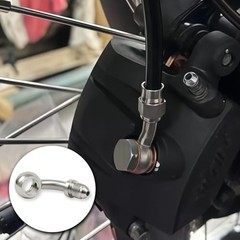 AN3 (3/8’‘) Male Banjo Fitting with 10mm Banjo Eye for AN3 PTFE Brake 75 Degree