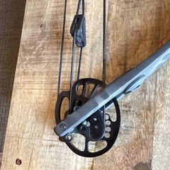 Vintage Martin Ted Nugent Pro Safari Compound Bow 55-70lbs