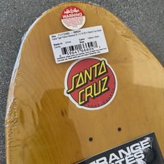 Santa Cruz SALBA Tiger Skateboard Deck Reissue Steve Alba Yellow w/ yellow Stain