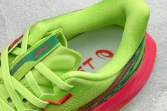 Asics Superblast 3 Light green 1013A189-002 Men’s Size 4-11.5