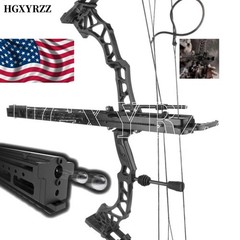 1pcs Archery Launcher Steel Ball Bow Compound Rapid Bow Shooter Hunting Shoot