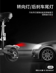60km Electric Scooter Folding Re-chargeable W.Seat light.Amazon Over $800