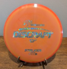 Discraft 5X Paige Pierce ESP Stalker. 178g.🔥💯🔥