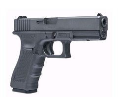 Umarex Glock 17 Gen4 Blowback CO2 BB Gun .177 (2255202)