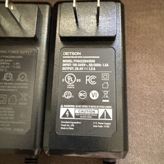 1x Jetson FY0422941500, 2x FY0422941000- Hoverboard Charger Lot 29.4V