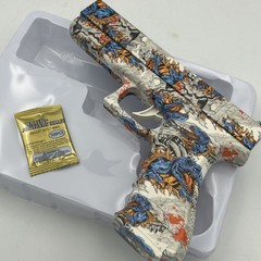 Large Size Graffiti Glock Water Bomb Air Pistol Quantity 2 Dinosaur NEW READ DES
