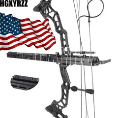 Archery mini Compound Bow Rapid Shooter Launcher Steel Ball Tool Hunting Shoot