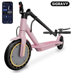 SIGRAVY Electric Scooter Adults 350W Folding App Control 8.5″ Solid Tire 19MPH