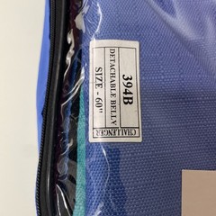 60″ Challenger Turnout Waterproof Rain Horse Sheet Light Winter Blanket 394B
