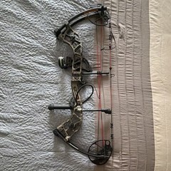 Blackout Intrigue MX RH Compound Bow Camo 16-30in 20-70lb Aluminum