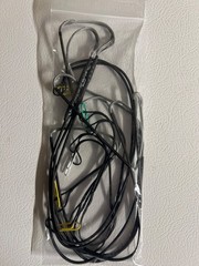 Hoyt RX-9 Ultra string set