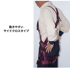 Tsubaki Model x Ueda X-Type Full Body Harness Set (Type 1/2 Compliant)
