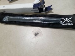 Shibuya Ultima MZS Carbon Short Side Rod 10″