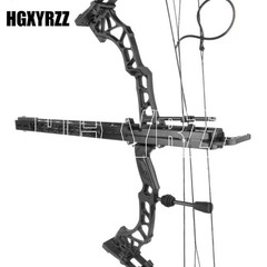 Archery mini Compound Bow Rapid Shooter Launcher Steel Ball Tool Hunting Shoot