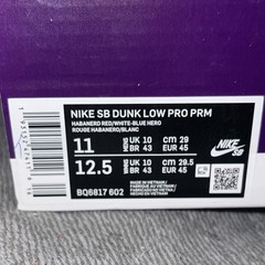 Nike SB Dunk Low Pro PRM Skate Shoes Multi-Color US 11 Medium (D, M)