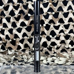 NEW Carbon CRBN PWR Barrel Insert – 0.685