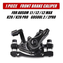 Line Disc Brake Caliper AUSOM L1 L2 L2 MAX K20 K20 PRO LALUZ 2 PRO GOSOUL 2 PRO