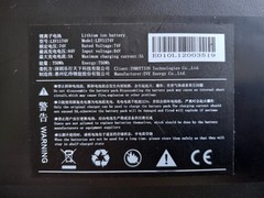 Lithium Ion battery (74v 750Wh) for InMotion V11 Electric Unicycle (EUC)
