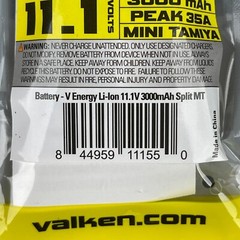 NEW Valken Energy Li-Ion 11.1V 3000mAh Split MT Airsoft Battery (111550)