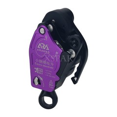 ARAKNO XGP Electric Descender Device 150KG Retarder for 9-11MM Rope Climbing