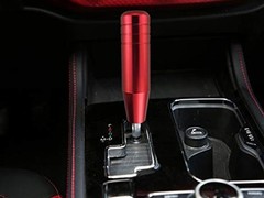 Red Aluminum Alloy Shift Knob – Weighted Metal Gear Lever – 5″