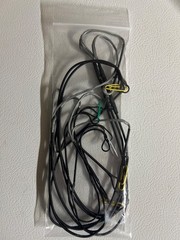 Hoyt RX-9 Ultra string set