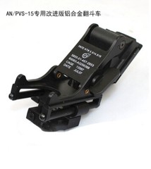 New Airsoft Painball PVS15 NVG Model + Aluminum Alloy Helmet AN/PVS-15 NVG Mount