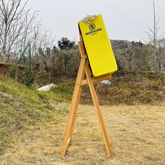 Lightweight 33.5in Archery Target Stand – Stylish Wooden Design for Outdoors