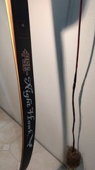PSE Night Hawk 62″ Takedown Recurve Bow Heritage Traditional 45lbs RH W/ String