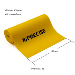 2M Latex Band 0.4-1Mm High Quality Rubber Band Slingshot Hunting Shooting Access