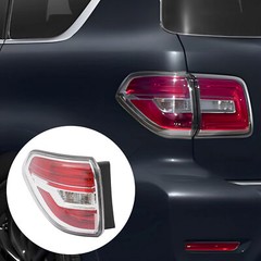 Tail Light For 2021-2023 Nissan Armada LED Taillight Brake Lamp Left Driver Side