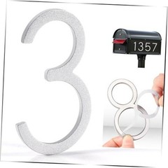Silver Self-Adhesive Mailbox Numbers and Letters for 3 Inch Mailbox