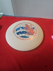 Innova Disc Golf 1994 United States Minneapolis Mi Nesota