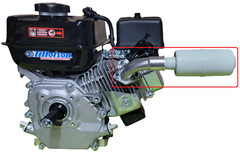 Short low profile Exhaust for tillotson 212, Predator 212cc, Honda GX160 GX200