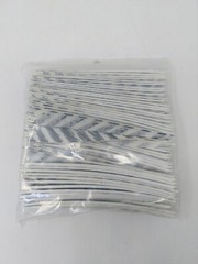 100pk Gateway Feathers 5″ Right Wing: Shield Faux Barred White 500RSBWH-100
