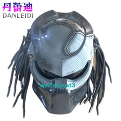 Iron Blood Warrior Helmet Predator Mask Carbon Fibre Motorcycle Headgear Riding