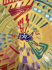 Prodigy Ace Line Infinite Discs VIP Series #55 800 174Gram Yellow Wild Stamp!