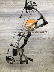New Hoyt RX-8 Right Handed Realtree Edge 50-60lbs 28.5-30″