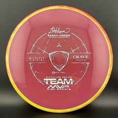 Neutron Crave – Sarah Hokom Signature Series