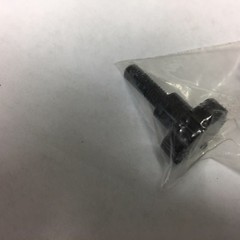 NEW 32 Degrees Rebel Part #7 Velocity Adjuster (19995)