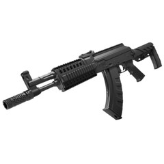 Crosman AK1 BB Caliber CO2 Air Rifle up to 430 FPS with 28-round Magazine (NEW)