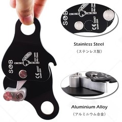 Climbing Ascender Fall Protection Rope Grab Belay Device Gear Aluminum Black