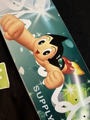 SUPER RARE Astro Boy Diamond Supply Co Skateboard Deck LE
