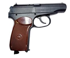 Refurbished Legends Makarov CO2 4.5MM BB Gun Fixed Slide