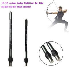 1Pc 10″/12″ Archery Side Balance Rod Carbon Stabilizer Bar Bow Shock Absorber